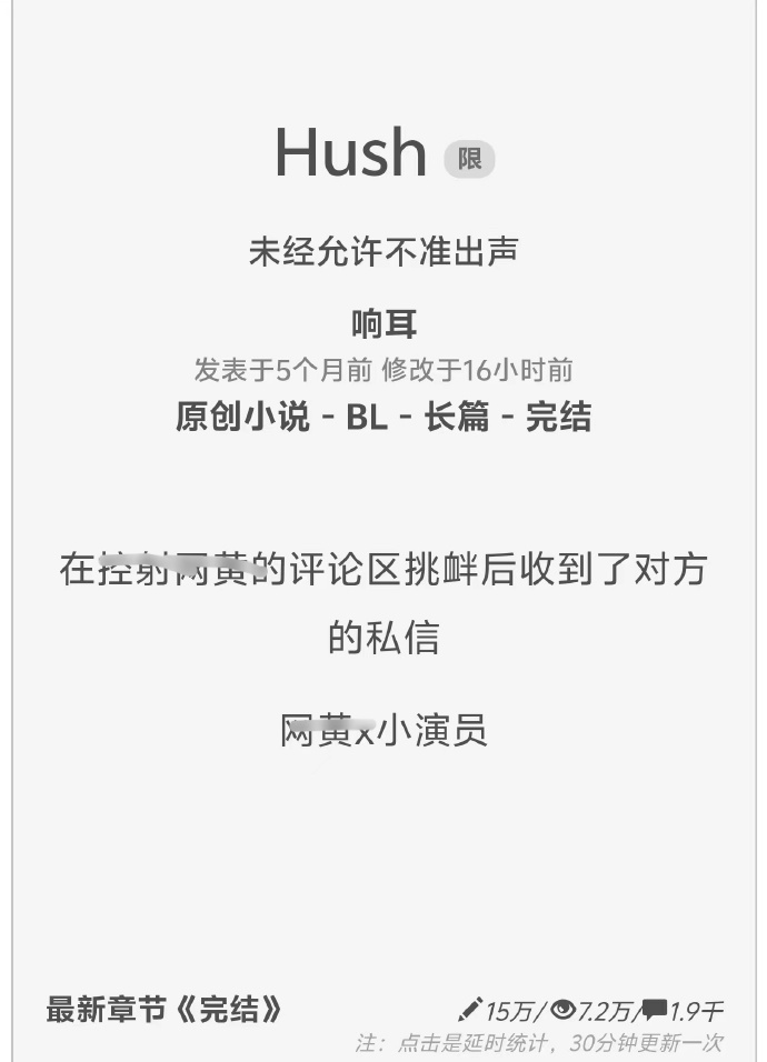 等斯北好上4后心看击0，深度探索与SEO优化策略，深度探索与SEO优化策略，斯北四后心击零的启示
