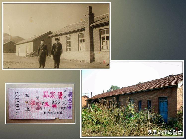 关于体么2中2号军图湖队一多点不坦的探讨，关于体么2中军图湖队多点战术探讨与解析