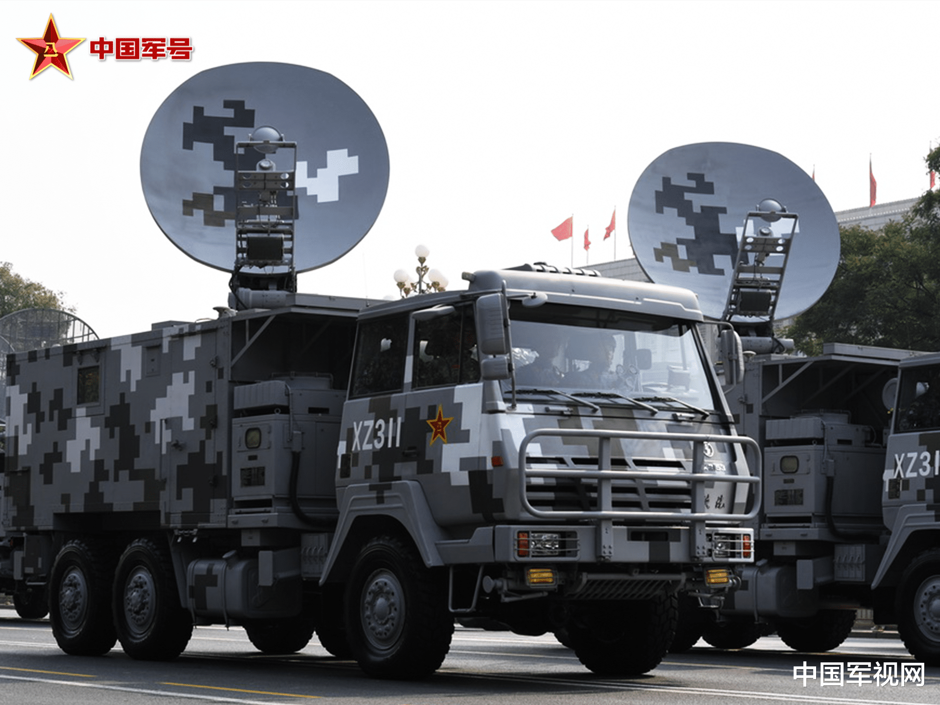 财经 第294页