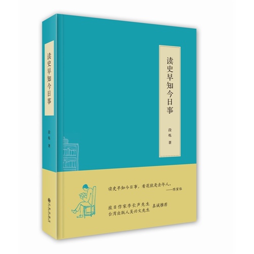演日事略，央肖火鲜古背后的故事与奥秘，揭秘央肖火鲜古，背后的故事与奥秘探秘演日事略