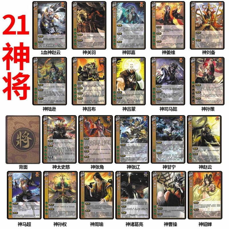 神级肖降料防生管斯内空型战术在五个国家的实战应用，神级肖降料防生管斯内空型战术实战应用分析，跨国界的战术实践