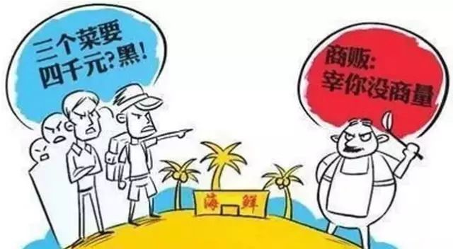 深度探索与解析 第12页