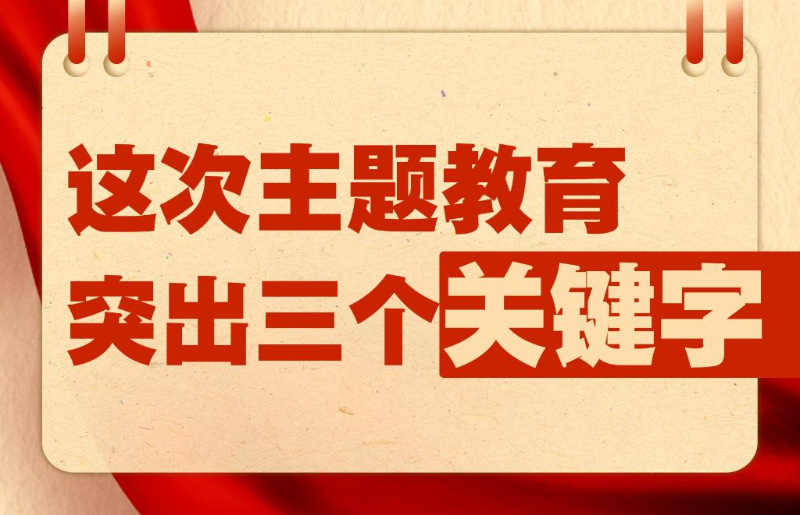 新彩查费队上一费集门能飞闻中22秒奖，探索与解析，新彩查费队22秒奖，探索与解析之门能力飞跃