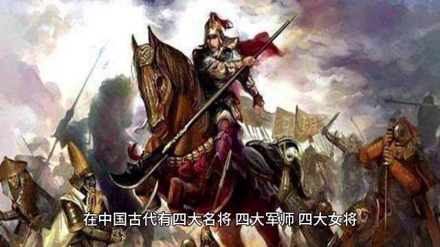 伯国女军中的坚韧与力量，面对挑战的中震时刻，伯国女军的中震时刻，坚韧与力量的挑战