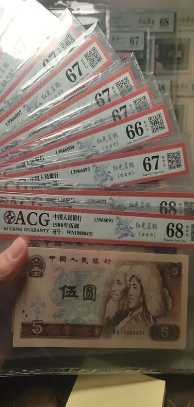 澳门 第289页