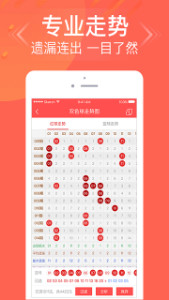一彩肖开中现，探寻背后的奥秘与机遇，一彩肖开中现，背后的奥秘与机遇探寻