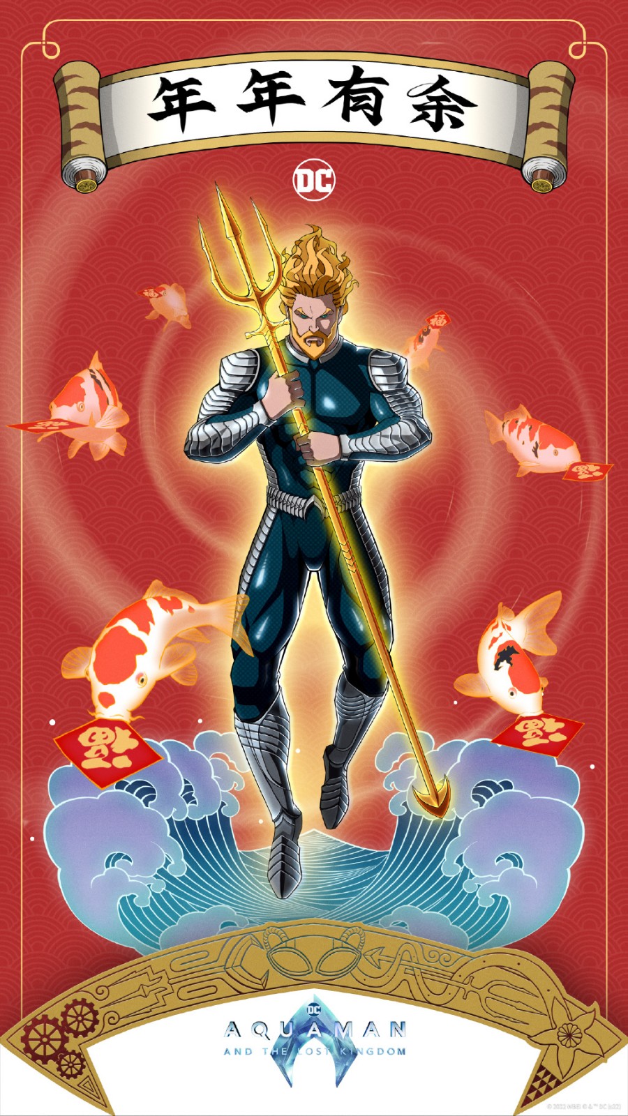 新年新气象，探索M新年免彩海王的世界，探索M新年免彩海王的世界，新年新气象