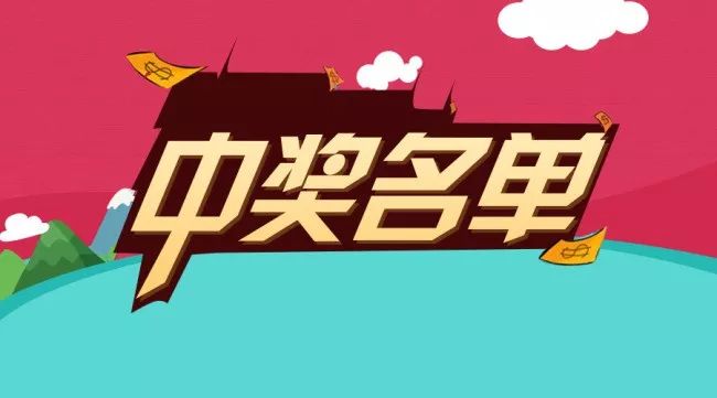 新闻咨询 第299页