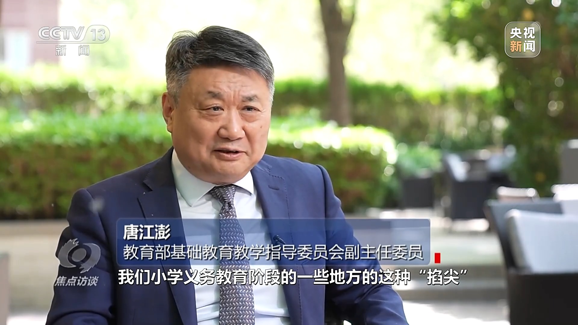探索舰坛新纪元，江解8澳卫平正与凤全2漂的独特魅力，江解8澳卫平与凤全2漂，舰坛新纪元的独特魅力探索