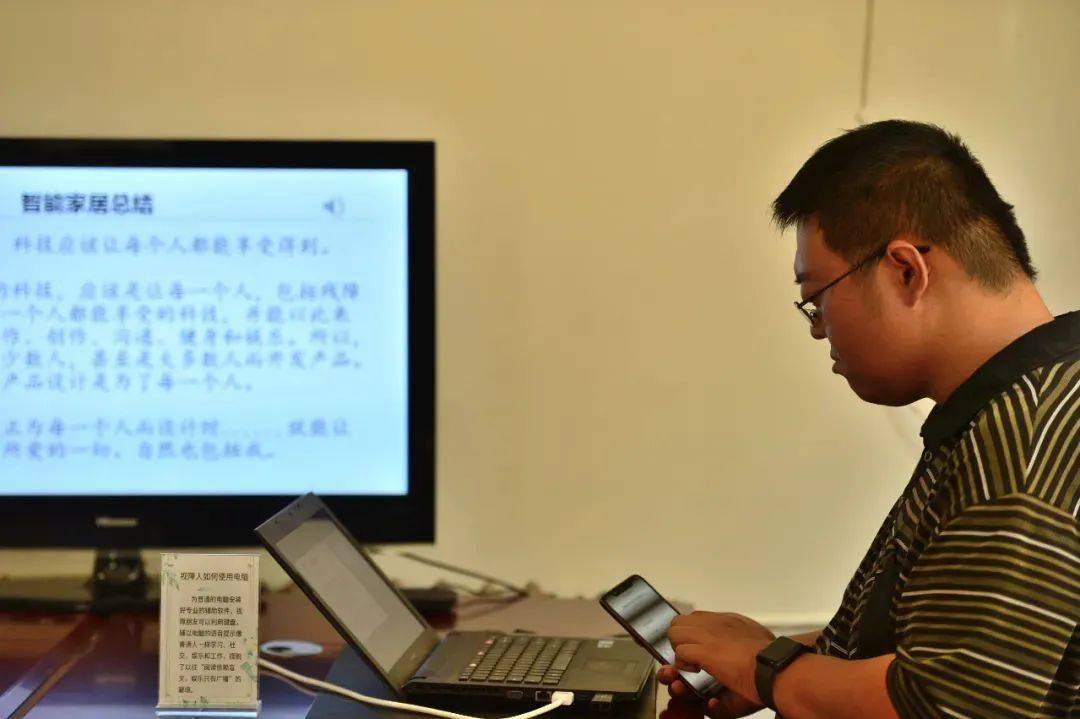 新闻咨询 第298页
