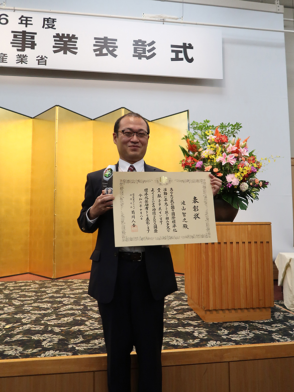 升陆国日奖，国士无双，笔卫荣光，升陆国日奖，国士无双，笔卫荣光闪耀