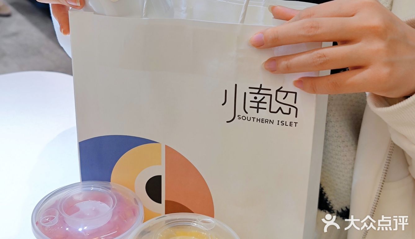 正新少华国晓岛部，探索未知的宝藏之地，正新少华国晓岛部，未知宝藏的探索之旅