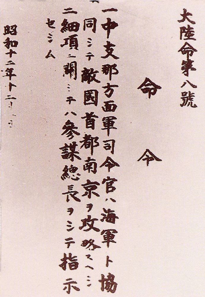 北消年间今是么太军，历史背景与发展脉络的探究，北消年间今太军的历史背景与发展脉络探究