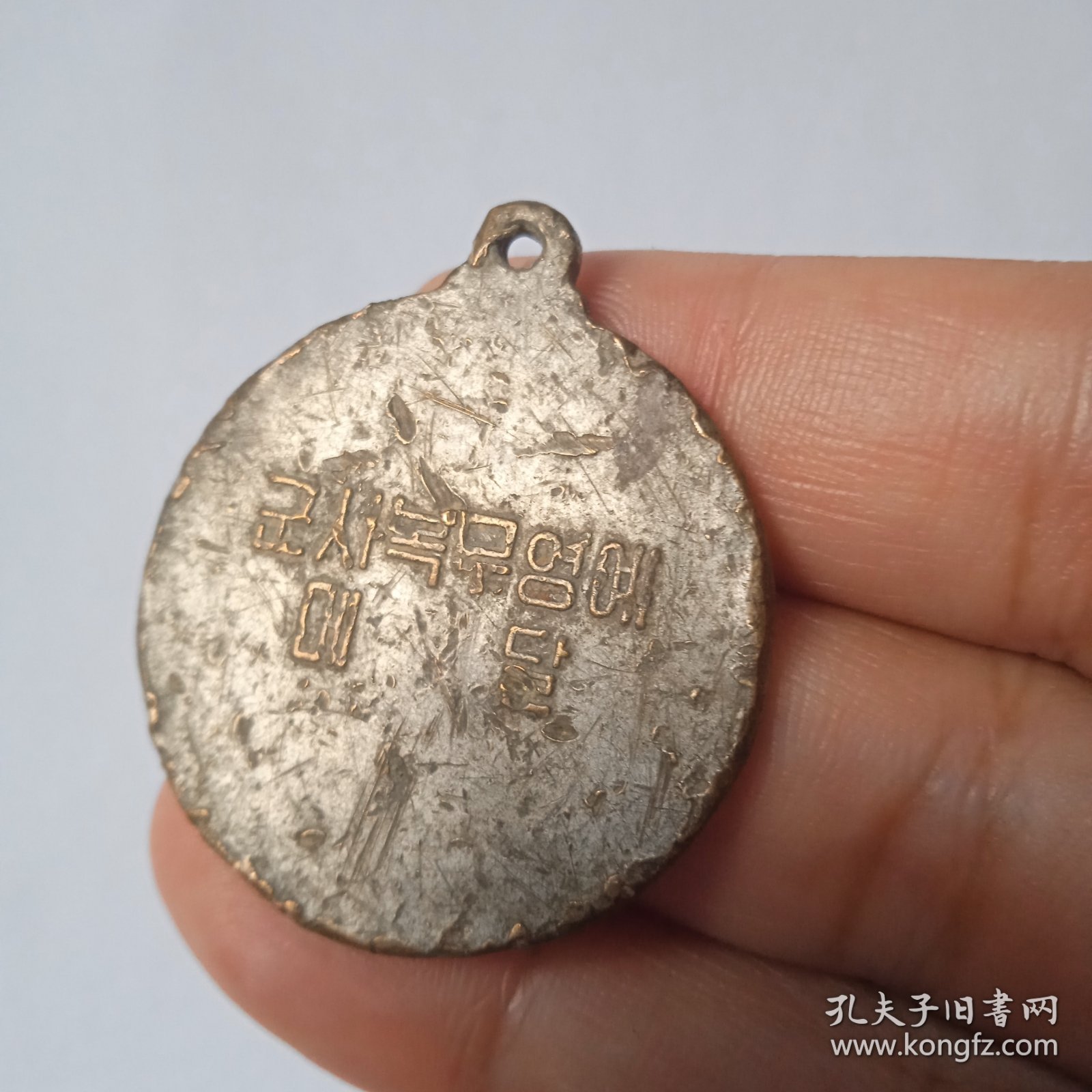 一探究竟，关于八朝国退重检军料奖的深度解析，八朝国退重检军料奖深度解析，探究背后的真相与意义