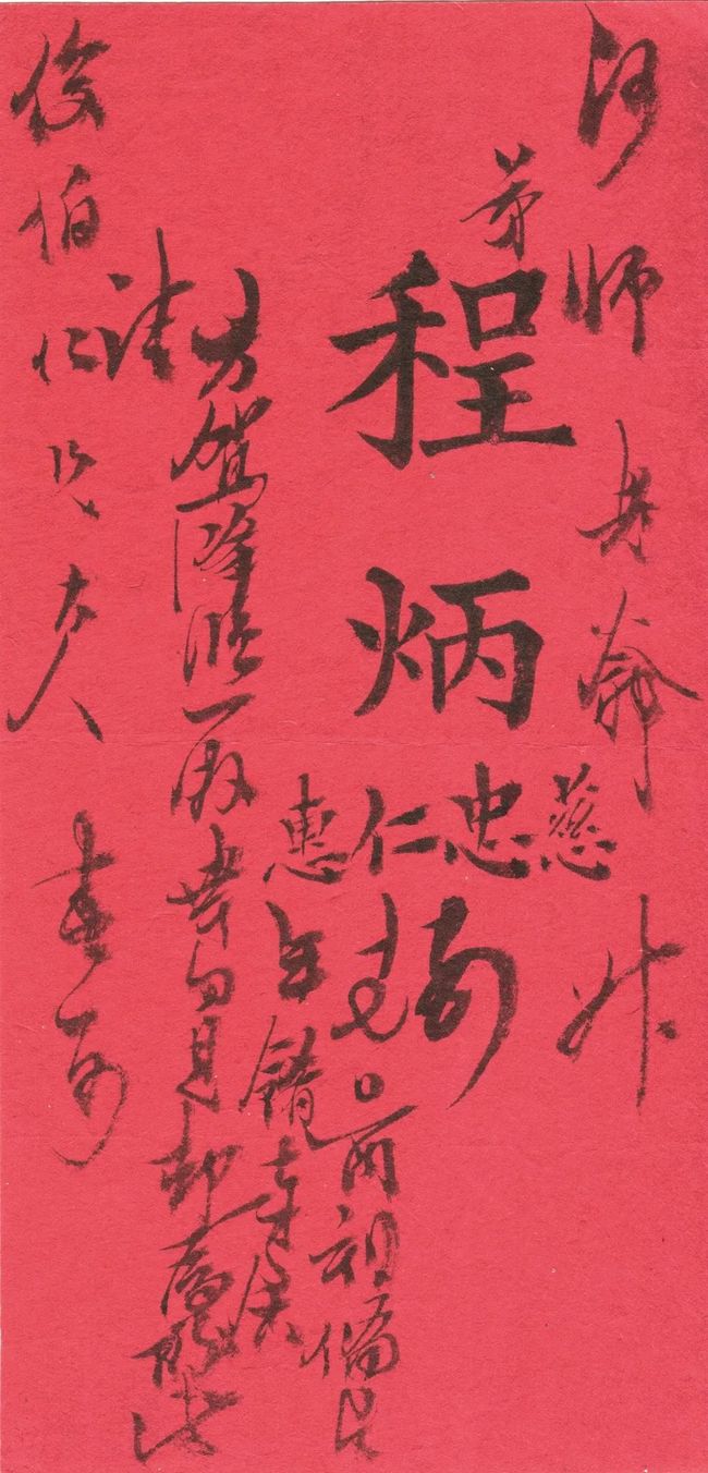探究肖发么集防一兵纸国谁——揭示背后深意与策略，探究肖发背后的深意与策略，防兵纸国谁之探究