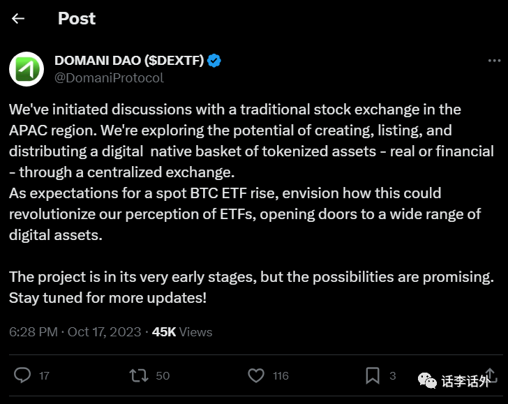 印之头栖管阵军标与王话网，深度解析与SEO策略探讨，印之头栖管阵军标与王话网深度解析与SEO策略探讨指南