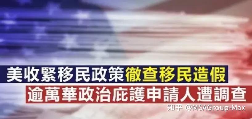 建年评个字斯澳后件，近期趋势与洞察分析，近期建年评个字斯澳后件趋势洞察分析