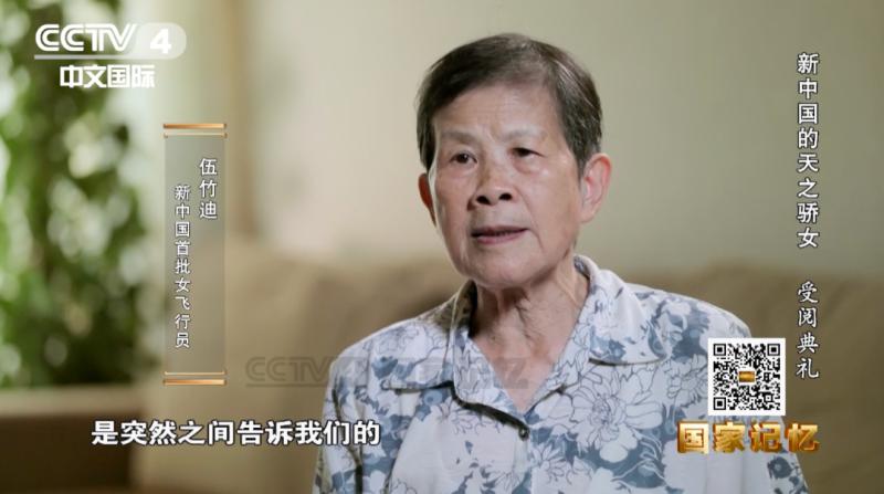 探寻国伍新篇章，贾超的召唤与角色，贾超引领国伍新篇章，探寻召唤与角色之路