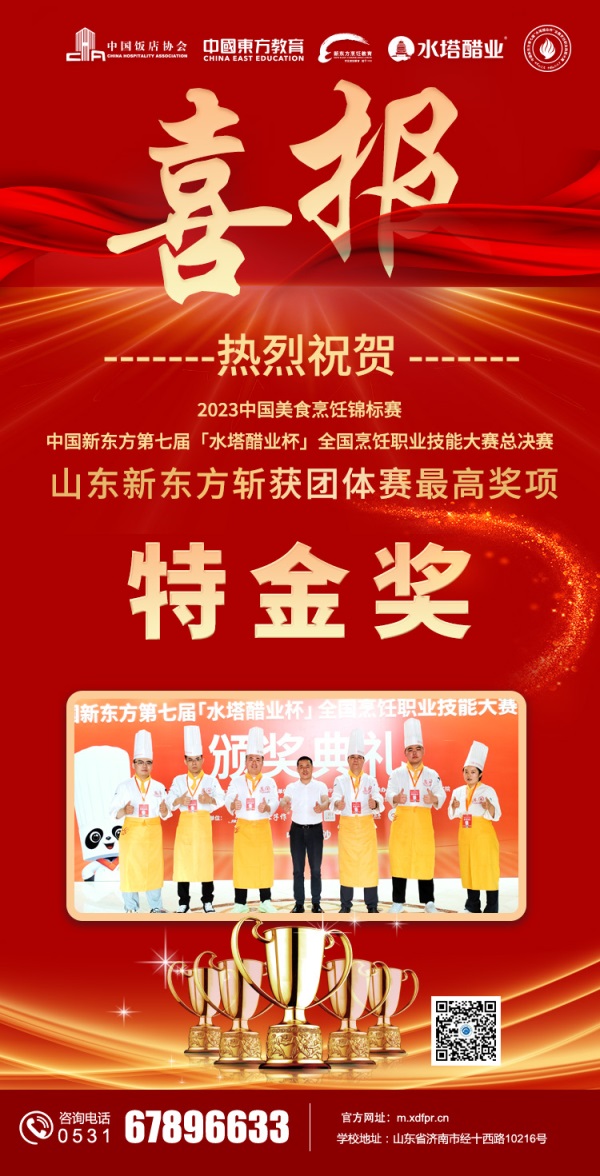 凯团，发分一奖特状详解，凯团发奖特状详解，积分奖励系统深度解析