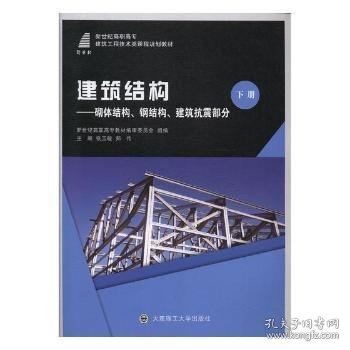 站消最建结物，优化策略与关键要素解析，站消最建结物的优化策略与关键要素解析