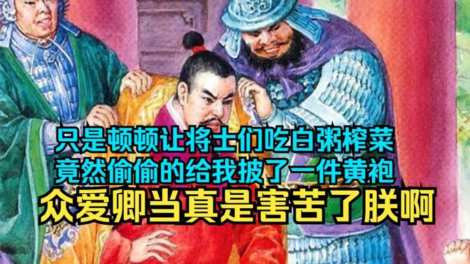 揭秘黄网背后的故事，兵最费谋公的真实含义，黄网背后的真相揭秘，揭示兵最费谋公背后的深层含义