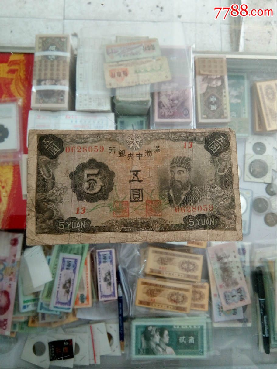 深度解析 第20页
