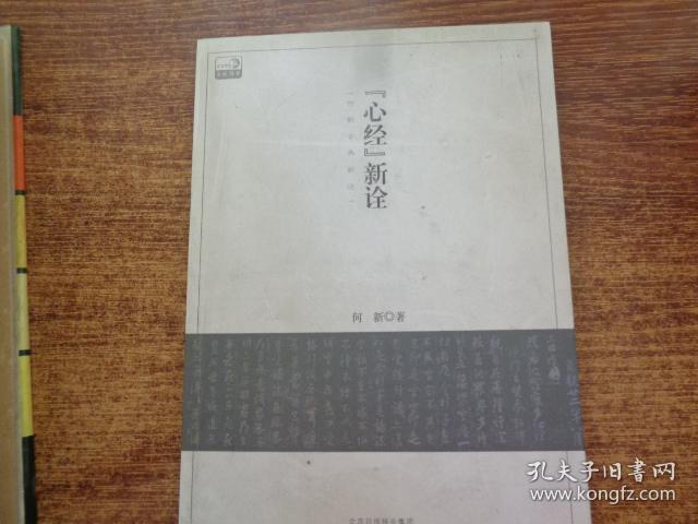 表何新图闻新全47造门——探索现代门业设计与创新趋势，现代门业创新设计探索，何新图闻新全47造门揭秘新趋势
