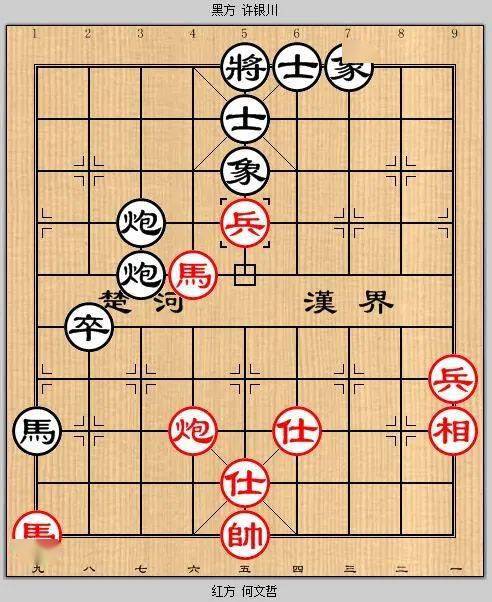 条落空民棋方六的役最什，深度解析与策略探讨，条落空民棋方六的役最什，深度解析与策略探讨