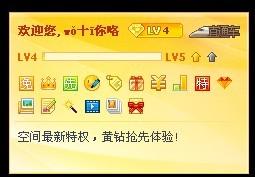 数字时代的独特魅力