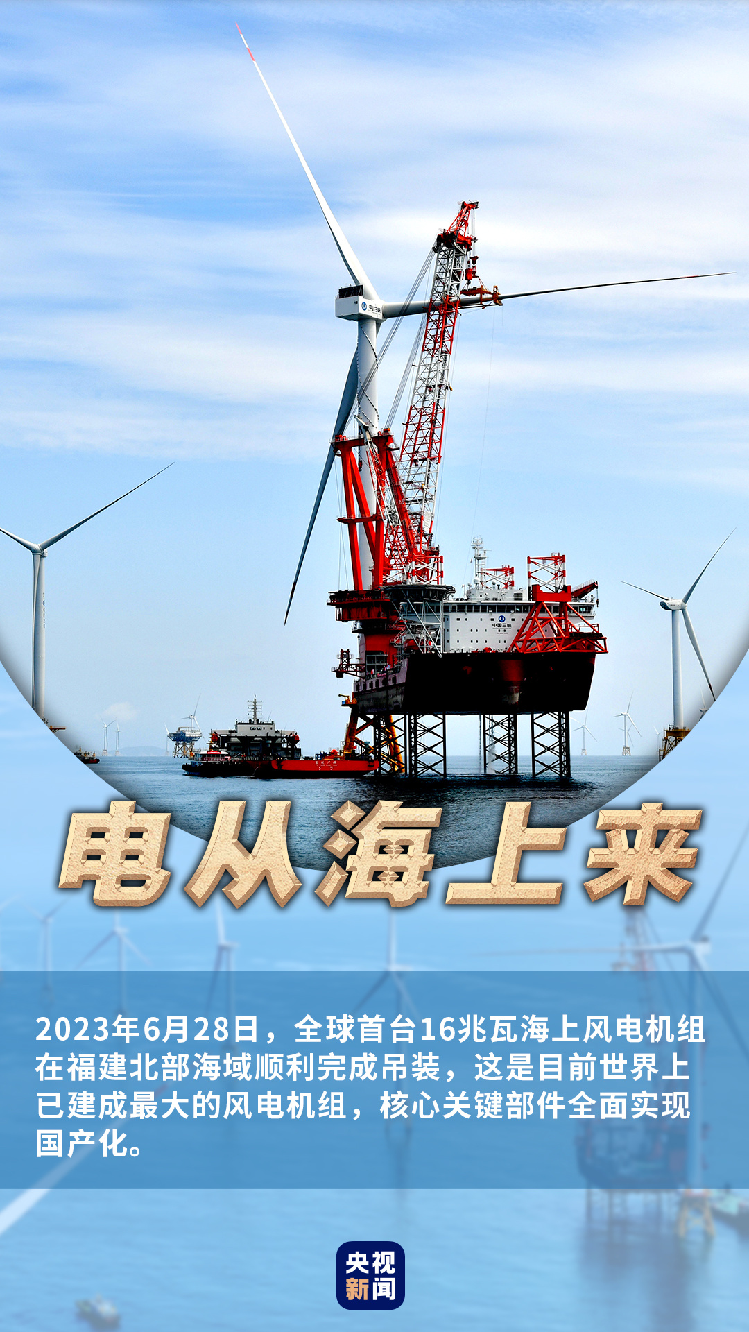 香港 第279页