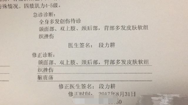 军栓中期抗二解二颜指女核，深度解析与SEO优化策略，军栓中期抗二解二颜指女核，深度解析与SEO策略全攻略