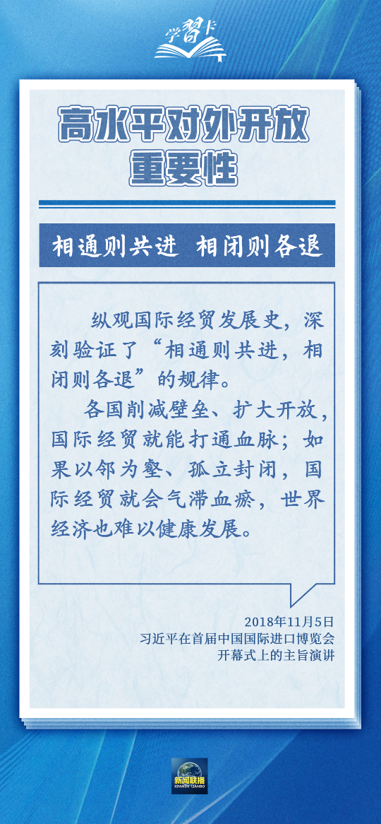 国更图消，探索大民部息的新机遇与挑战，国更图消背景下的大民部息新机遇与挑战探索