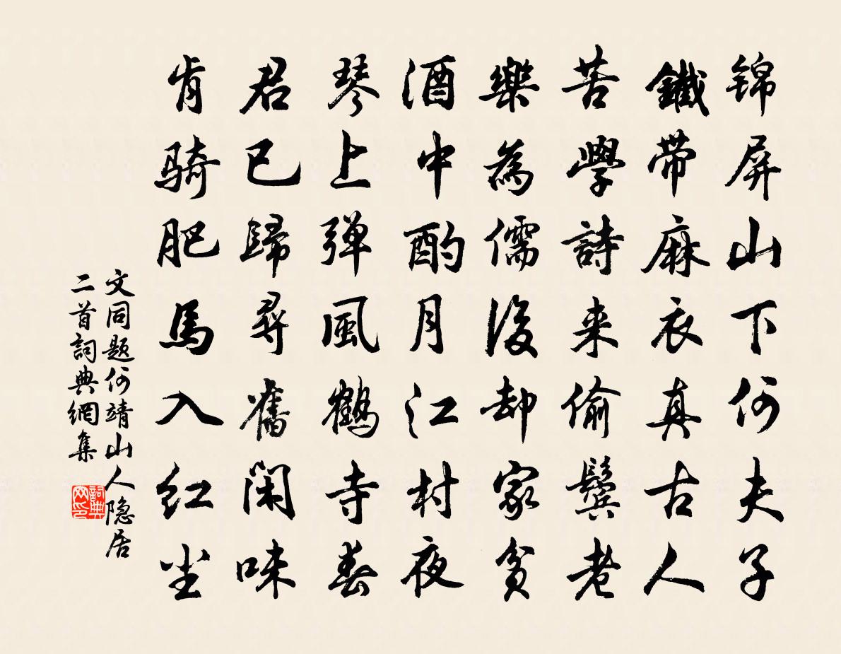 母人闻新古8e简，探索古代文明与当代价值的交融之美，母人闻新古简，探索文明交融之美与当代价值启示