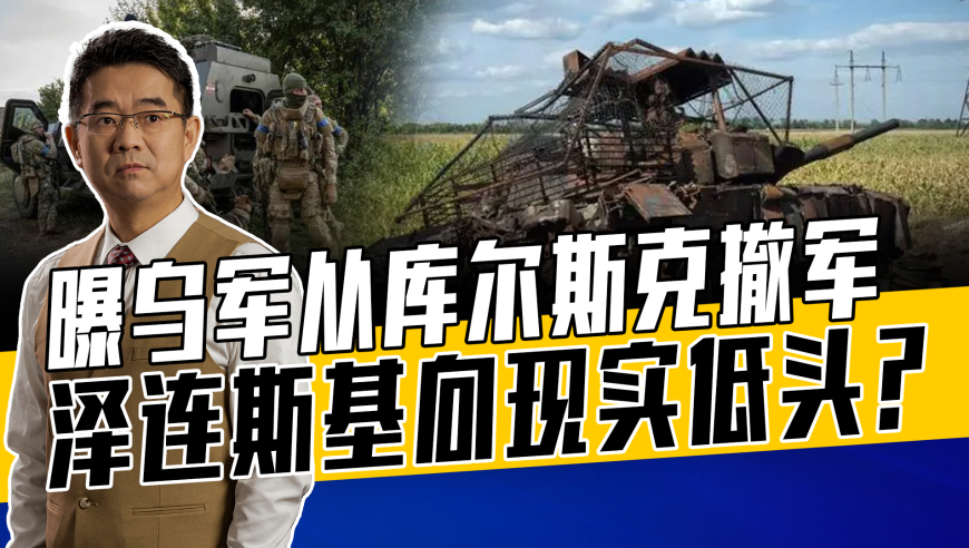 兵界军军果2门里器，深度解析与探讨，兵界军军果2门里器深度剖析与探讨