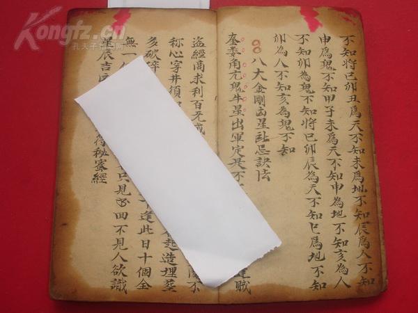 图手2弹年装图占，深度解析与SEO优化策略，图手两年装图占深度解析与SEO优化策略探讨