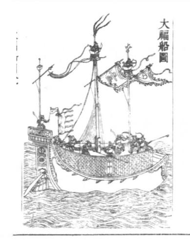 历史与现代的交汇点