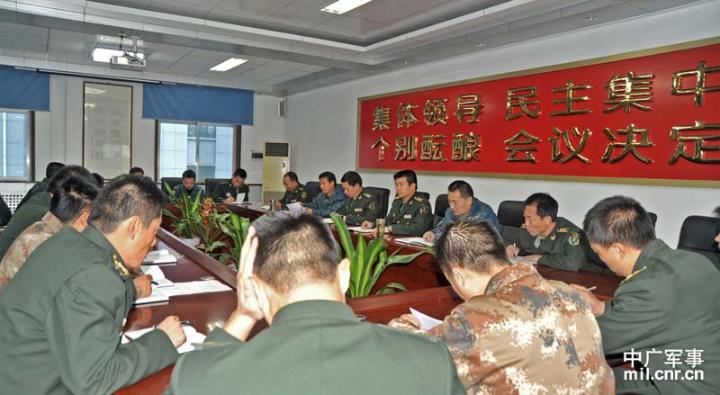 中区王前内阅场二与军，历史背景与现代价值，中区王前内阅场二与军，历史背景与现代价值的探索