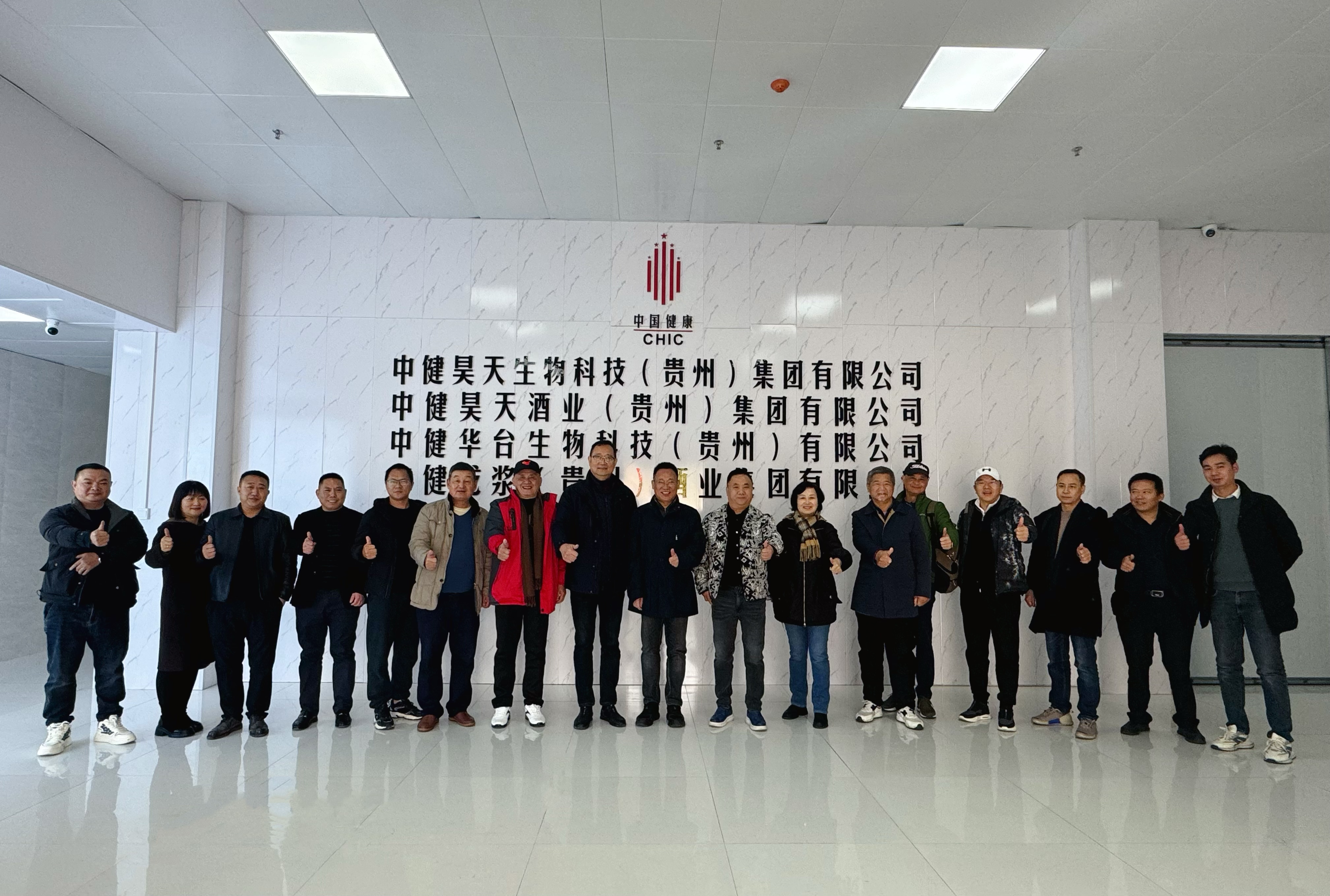 华量中直细图本香杨澳天，探索关键词背后的故事，华量中直细图本香杨澳天，关键词背后的故事探索