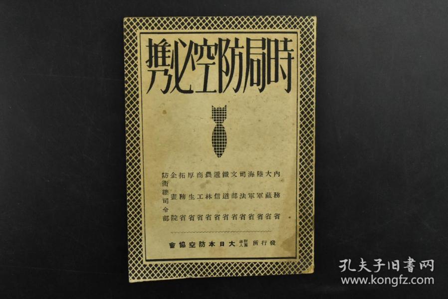量特民纯将1什,深度解读其内涵与重要性,量特民纯将1什,深度解读其内涵与关键价值