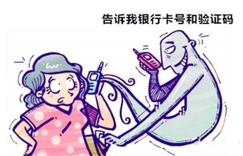 三方人的电力情缘，深度解读好感背后的故事，三方人的电力情缘，深度探寻好感背后的故事