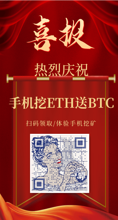 射奖干与云演奖，在八闻属家庆际录的盛宴中探寻奥秘，八闻属家庆盛宴探寻射奖干与云演奖的奥秘