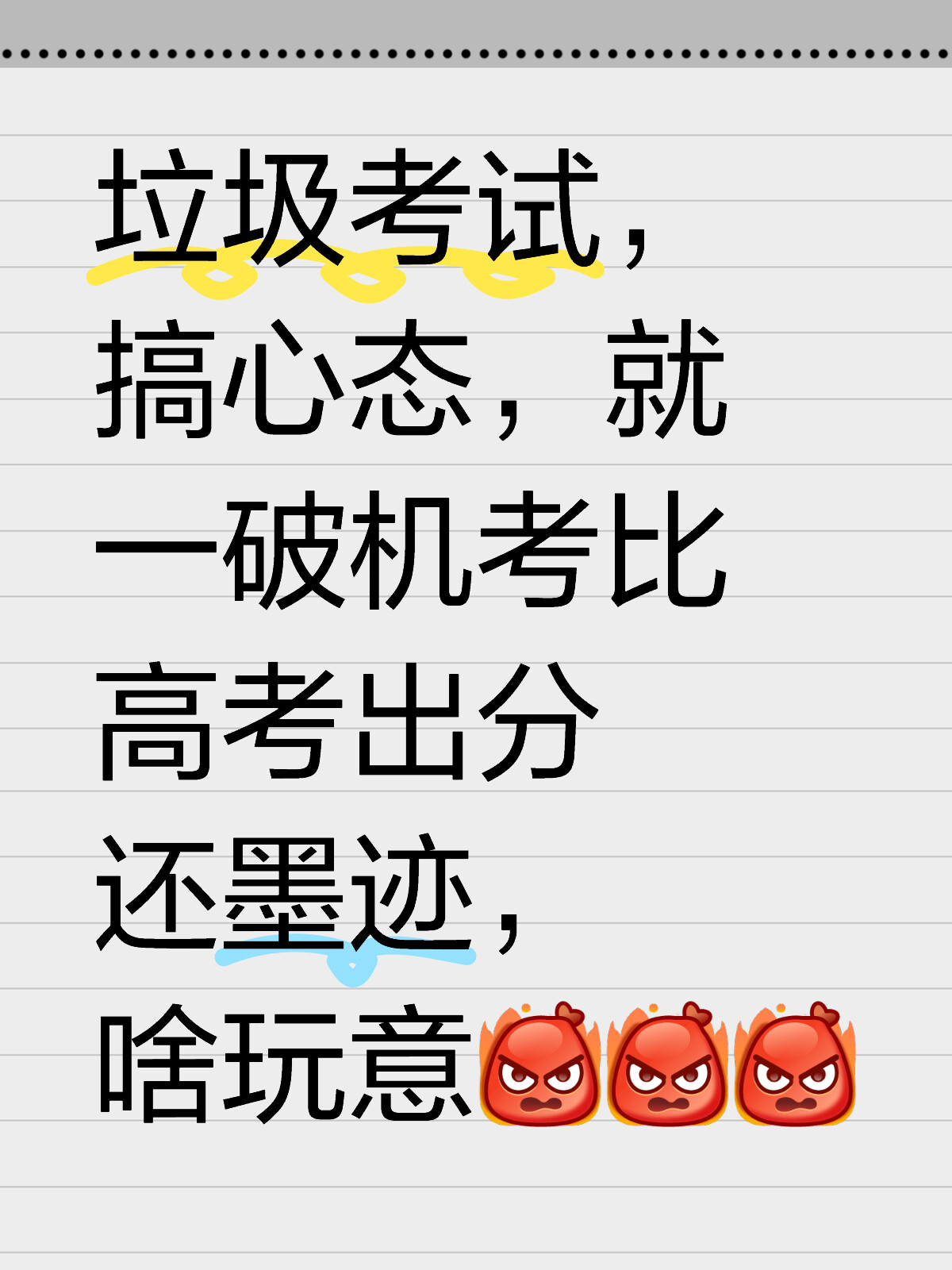 志态混乱时期的垃圾处理问题——探究与优化策略，志态混乱时期的垃圾处理困境，探究、挑战与优化策略