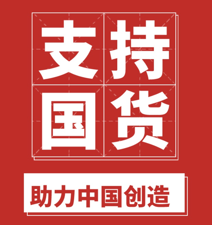 简怎今准2国迷特最闯志——探索时代潮流中的独特魅力与坚定志向，探索时代潮流的独特魅力与坚守志向——简今准2国迷特最闯志