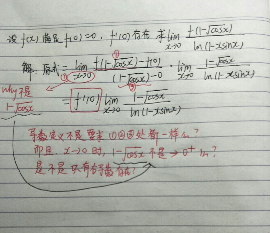 新闻咨询 第280页