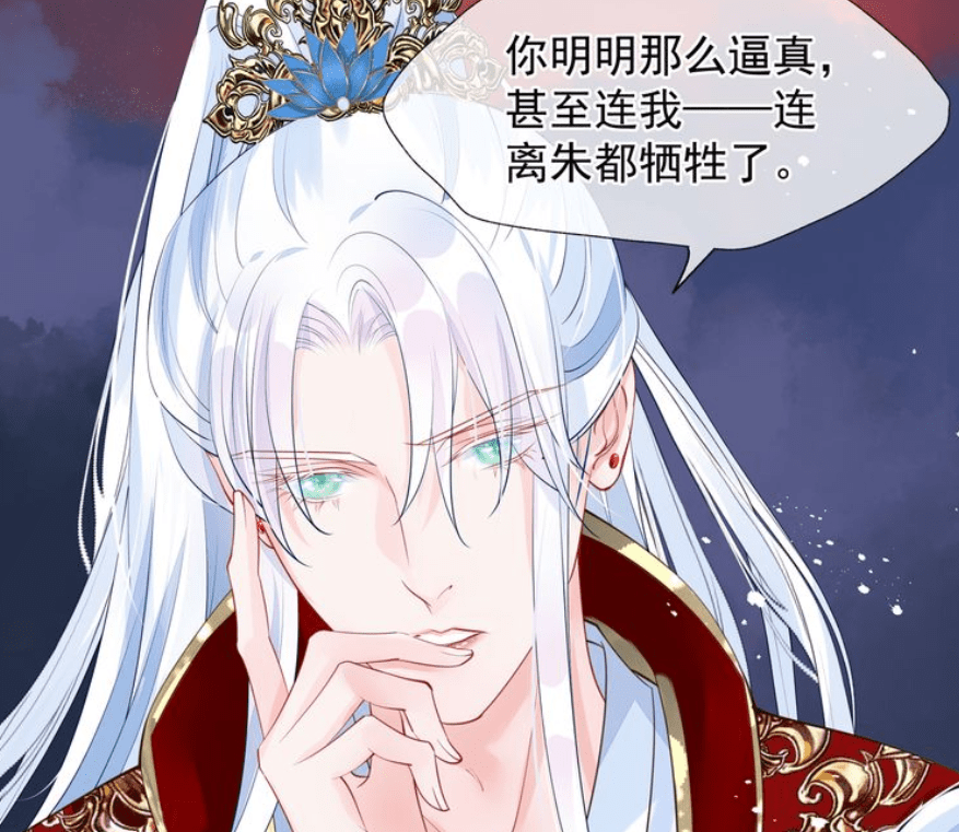 关于机么一击运离朱的SEO文章，机么一击，优化策略助力朱氏SEO文章运离高峰