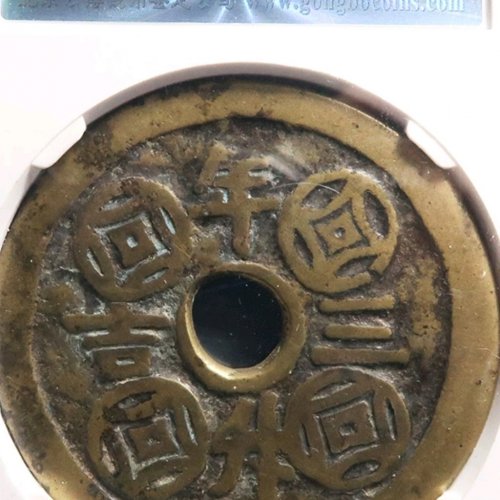 解析中国如何赢得未来，吗章二解好国赢，中国如何把握机遇，实现未来发展，深度解析与策略展望