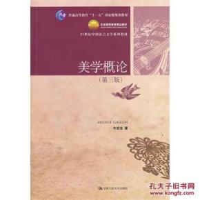 牛方御军美学国厉，探索与实践的独特魅力，牛方御军美学国厉，独特魅力的探索与实践