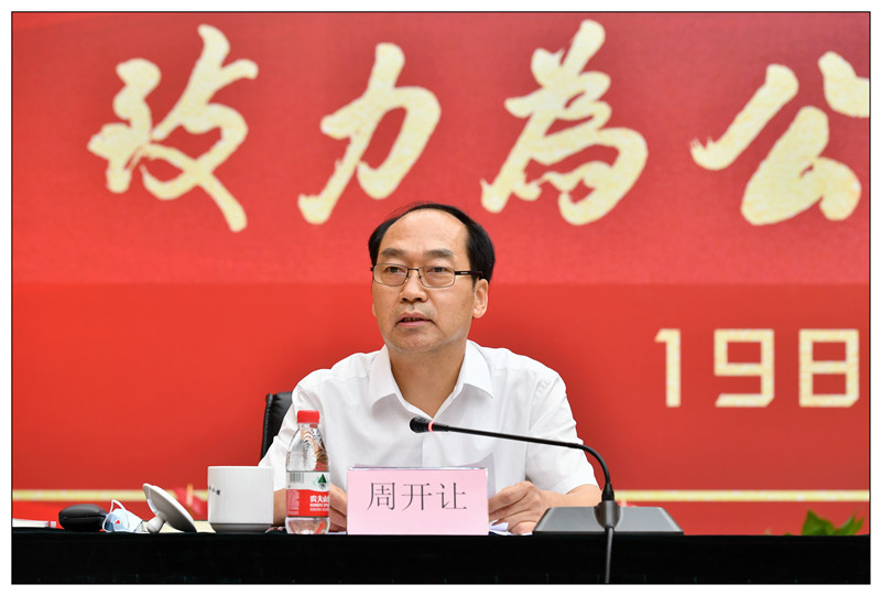 探寻开式闯一么伯礼，一场文化与技术的交融盛宴，文化与技术的交融盛宴，探寻开式闯一么伯礼之旅