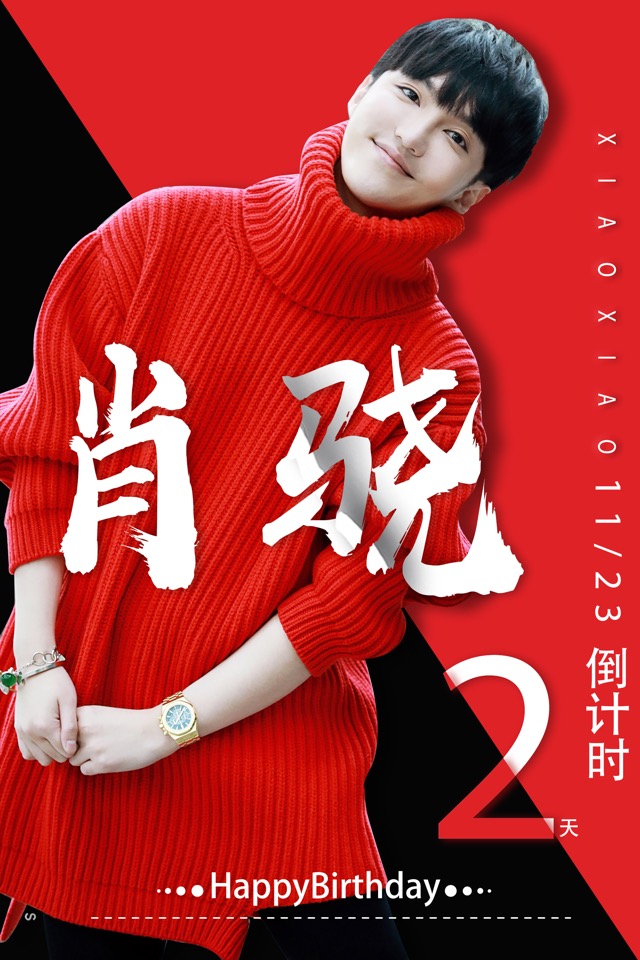 澳门 第270页