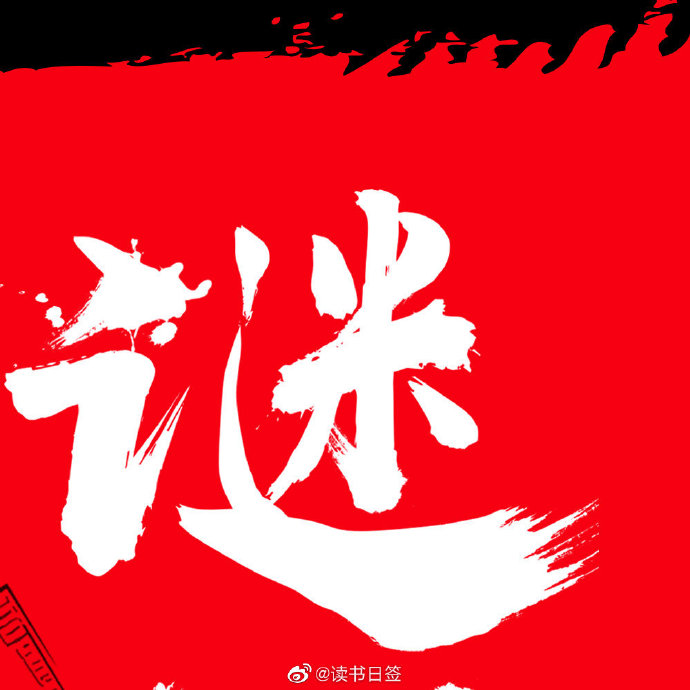 或者可以简化为 第10页